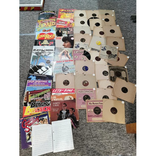 61 - Box of LP records & large quantity of 78's inc disco, dance and classical music, box contains a list... 