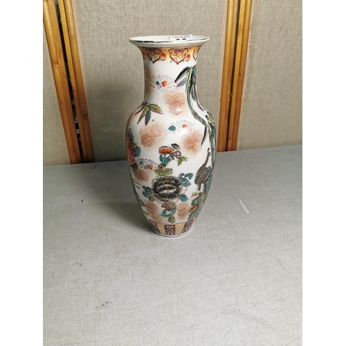 92 - A large antique Chinese hand painted vase featuring a colourful peacock design, no sign of any chips... 