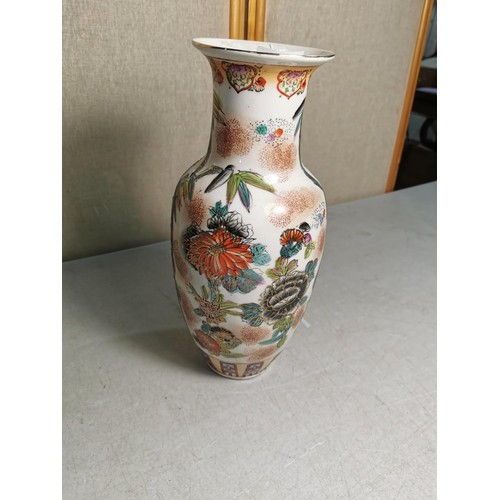 92 - A large antique Chinese hand painted vase featuring a colourful peacock design, no sign of any chips... 