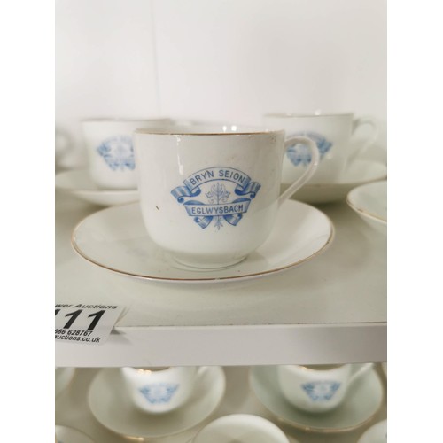 111 - A large set of Bryn Seion Eglwysbach part teaset consisting of 30 cups, 30 saucers and 1 jug, couple... 