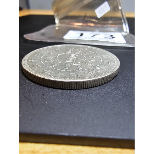 173 - 2 antique Chinese coins which includes a Wuan Shi Kai (hung hsien) flying dragon silver medal from 1... 