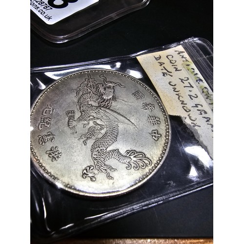 173 - 2 antique Chinese coins which includes a Wuan Shi Kai (hung hsien) flying dragon silver medal from 1... 