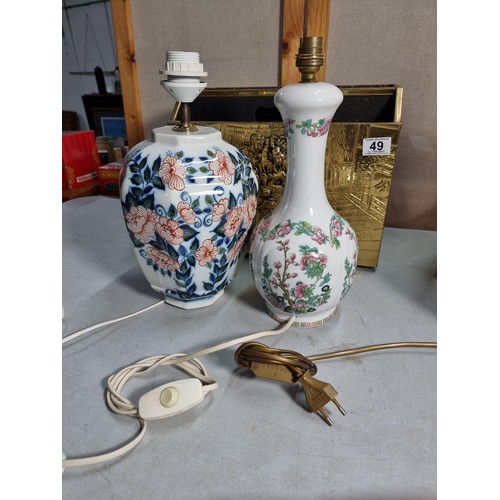 49 - 4x ceramic lamp stands inc Indian tree, a painted bamboo design lamp on a wooden base etc along with... 