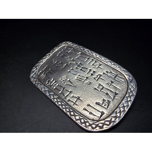 191 - A collection of 3 good unusual large brooches to include a large 925 silver brooch with an ancient s... 