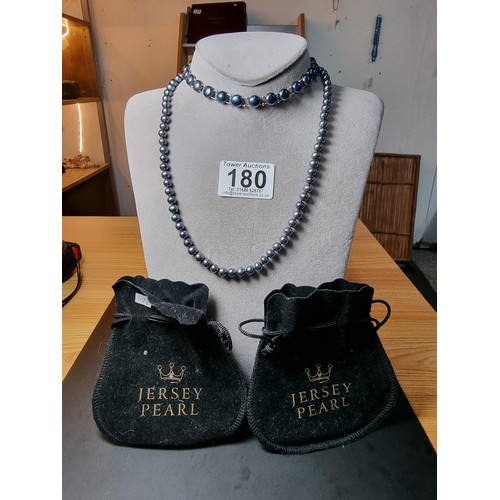 222 - Fine quality crown Jersey black pearl necklace and matching bracelet which are beautifully cultured.... 