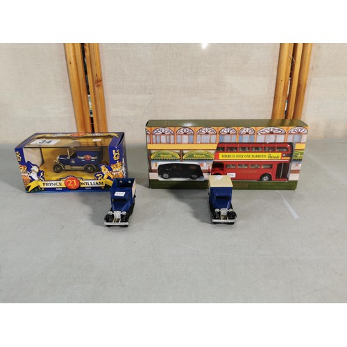 Lot 35        