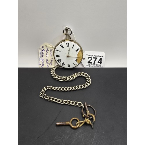 274 - A good quality antique halmarked silver early fusee pocket watch along with outer H.M silver case fe... 