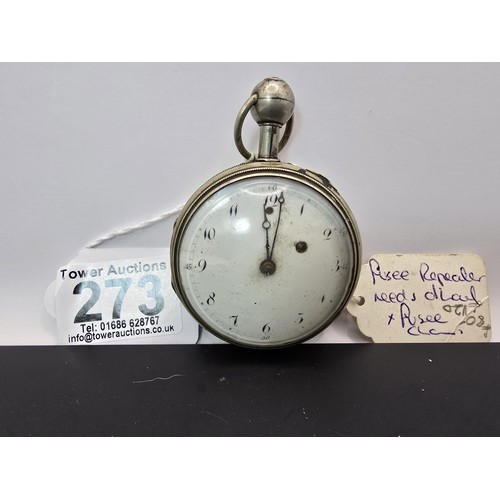 273 - A good quality antique early fusee repeater pocket watch, the pocket watch requires attention howeve... 