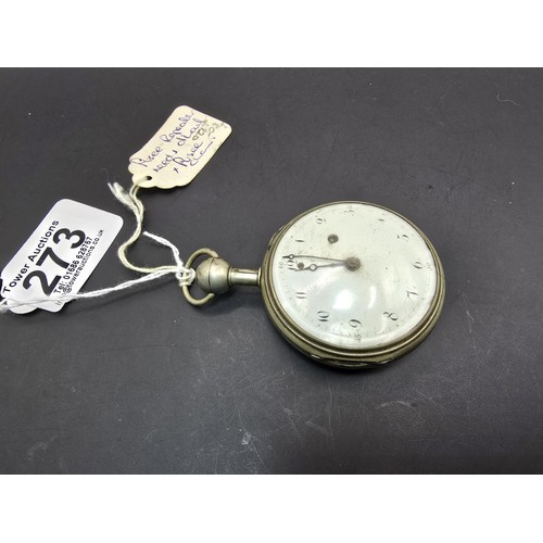 273 - A good quality antique early fusee repeater pocket watch, the pocket watch requires attention howeve... 