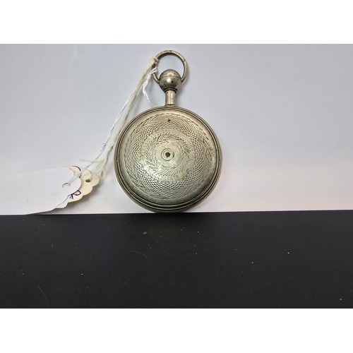 273 - A good quality antique early fusee repeater pocket watch, the pocket watch requires attention howeve... 