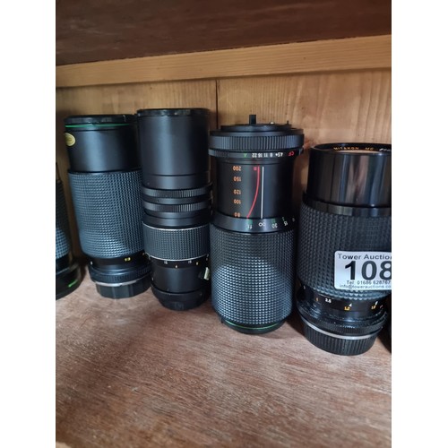 108 - A quantity of 7x camera zoom lenses by various makers to include Hanimex, Prinz, etc. Please study t... 