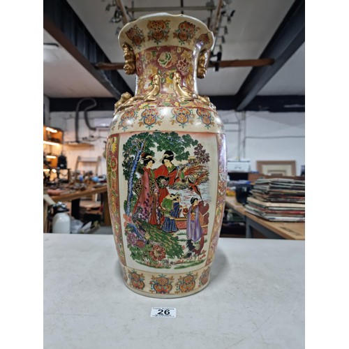 26 - A large good quality reproduction oriental vase with a hand painted image to the front with 3 dimens... 