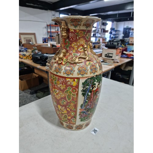 26 - A large good quality reproduction oriental vase with a hand painted image to the front with 3 dimens... 