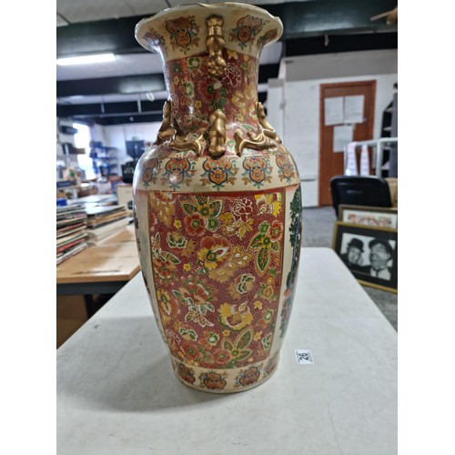 26 - A large good quality reproduction oriental vase with a hand painted image to the front with 3 dimens... 