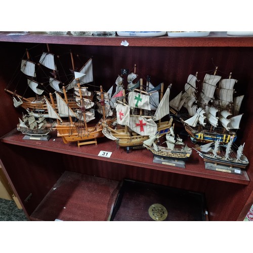 31 - 9x model ships inc Galleon and Clipper ships inc Mary Rose, Cutty Sark etc all in good order of vari... 