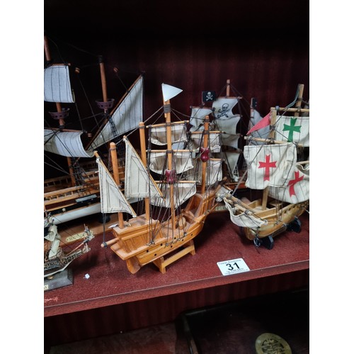 31 - 9x model ships inc Galleon and Clipper ships inc Mary Rose, Cutty Sark etc all in good order of vari... 