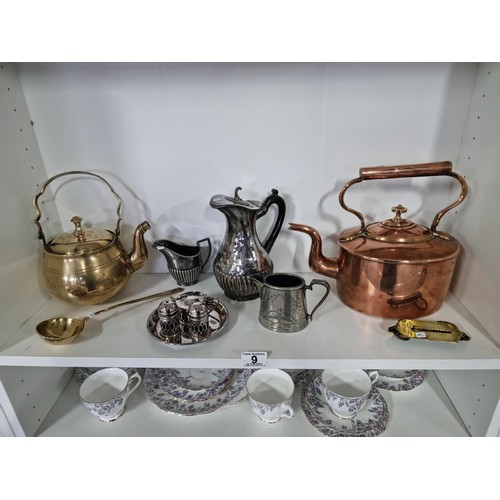 9 - A quantity of collectables including a good quality Victorian copper kettle, a silver plated water j... 