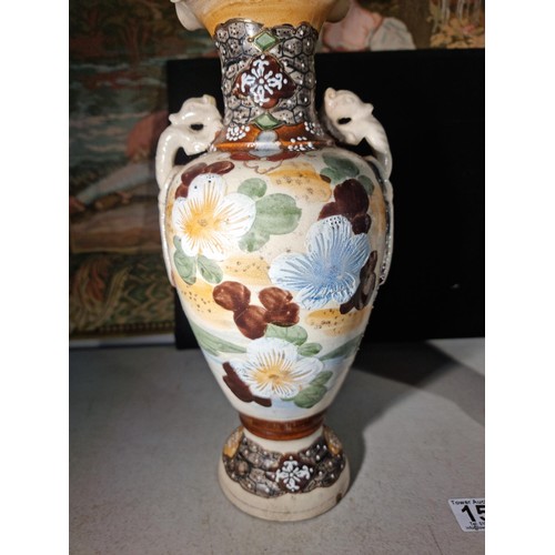 157 - Pair of hand painted oriental vases with a warrior to the front, with seahorse style handles to the ... 