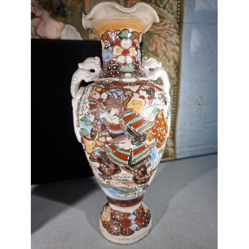 157 - Pair of hand painted oriental vases with a warrior to the front, with seahorse style handles to the ... 