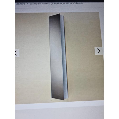 350B - Boxed new and sealed HIB Mercury Aluminium tall double sided mirrored wall unit model 43700 in good ... 