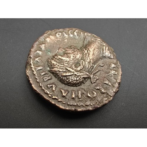 236 - An interesting ancient coin which appears to be an Egyptian AD 270-275 coin depicting Alexandria Aur... 