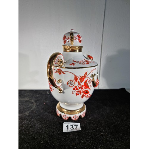 137 - Good quality Russian Lomonosov Imperial Samovar in good order with red and gilt floral decoration wi... 