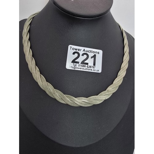 221 - A quantity of boxed costume jewellery items to include an attractive triple strand silver plated nec... 