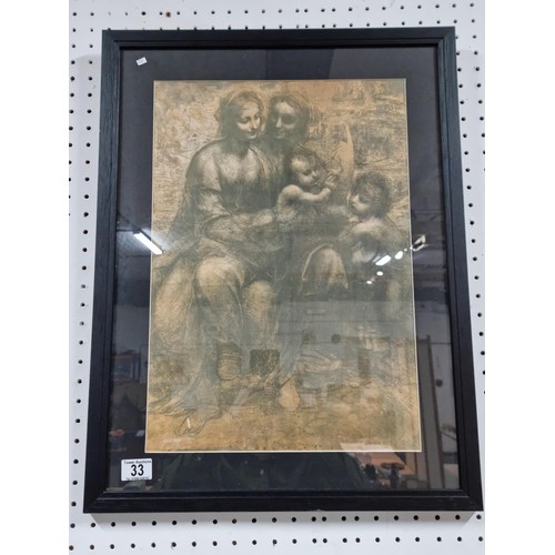 33 - Framed and glazed Leonardo da Vinci print depicting Virgin Child with St. John the Baptist and St. A... 