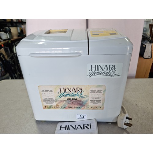 33 - A Hinari homebaker bread making machine HB154, complete with digtial display, timer, paddle and inst... 
