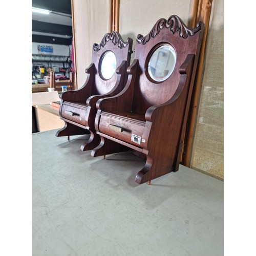 80 - Pair of good quality vintage mahogany single drawer units removed from a dressing table, both with a... 