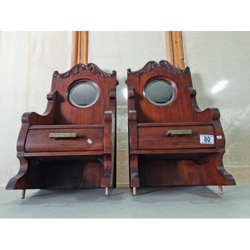 80 - Pair of good quality vintage mahogany single drawer units removed from a dressing table, both with a... 