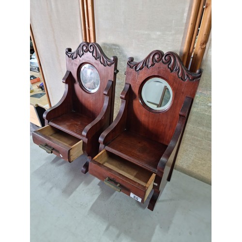 80 - Pair of good quality vintage mahogany single drawer units removed from a dressing table, both with a... 