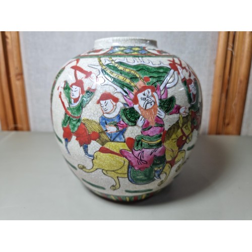 139 - Good quality vintage Chinese Crackleware famille verte ginger jar decorated with Warriors hand paint... 