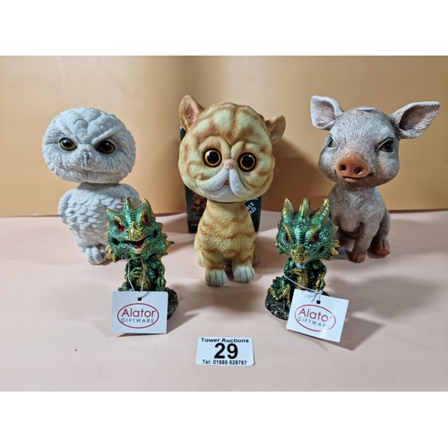 Lot 29        