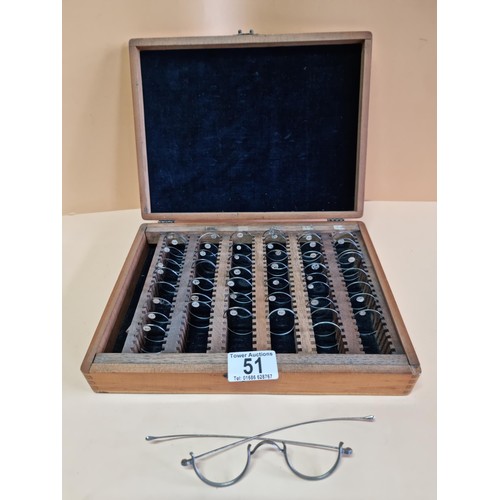 Lot 51        