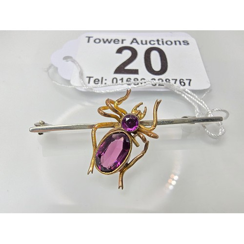 Lot 20        