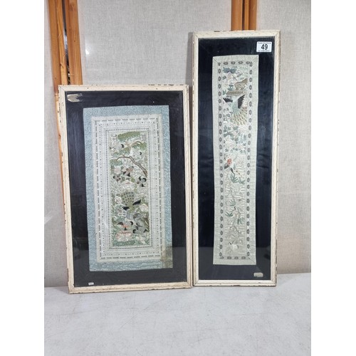 Lot 49        