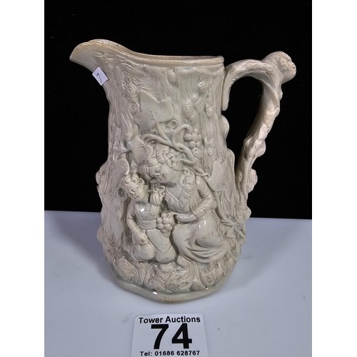 74 - A very rare antique 1855 Newport pottery 