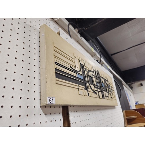 61 - An original abstract wooden block built picture by Cuban artist Wifredo Arcay titled 'Luza 1957' usi... 