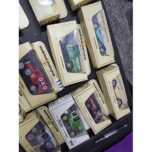 117 - Large collection of 20x boxed matchbox diecast cars  mostly from Models of Yesteryear, to include a ... 