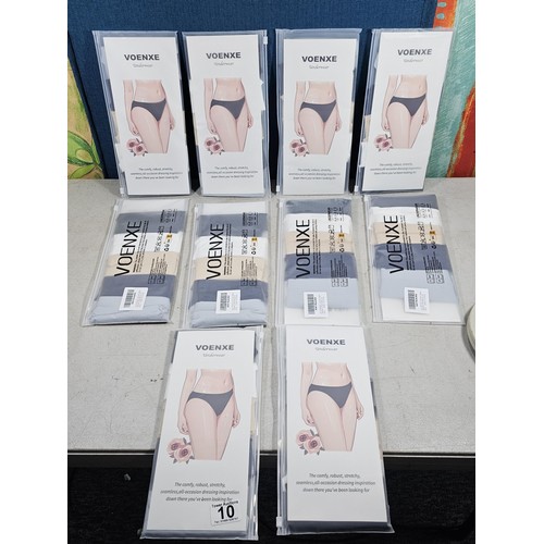 10 - 10 packets of new and sealed Voenxe ladies underwear in a bikini style, in various colours to includ... 