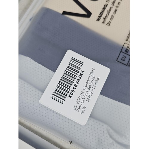 10 - 10 packets of new and sealed Voenxe ladies underwear in a bikini style, in various colours to includ... 