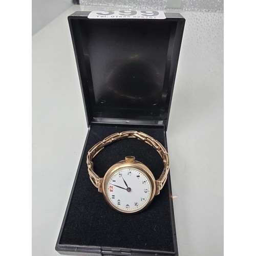 399 - A good quality vintage hallmarked 9ct gold cased wristwatch with matching 9ct gold bracelet, the wat... 