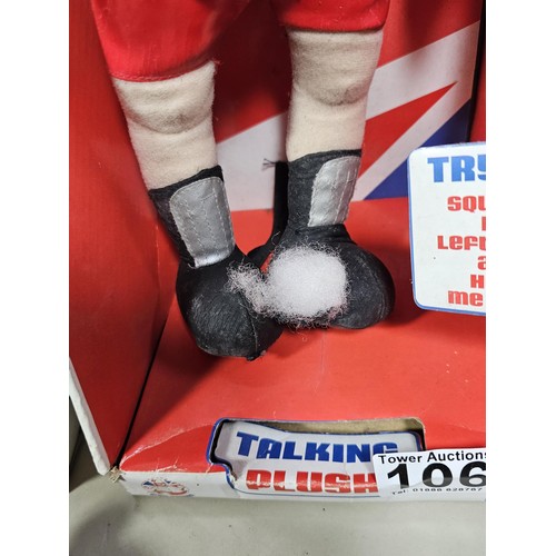 106 - A collection of boxed Little Britain figures including 2x Dafydd, Lou and Andy and Vicky Pollard. Al... 