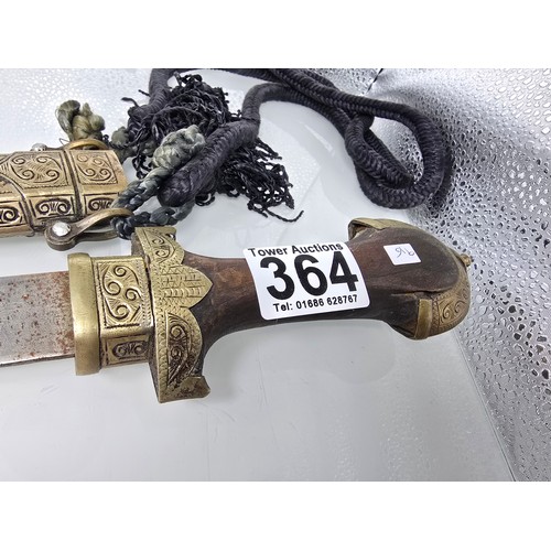 364 - A vintage ornate Middle Eastern/North African curved dagger, likely a Jambiya type ceremonial knife ... 