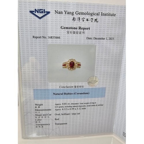 406 - A fine quality 18ct Gold Ruby & Diamond Halo Ring. Claw set with an oval cut natural Ruby weighing 0... 