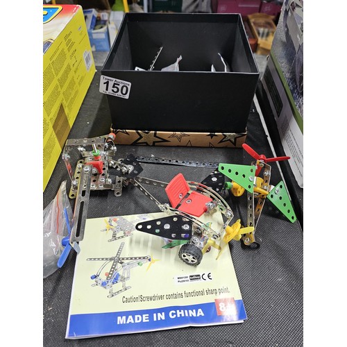 Lot 150       