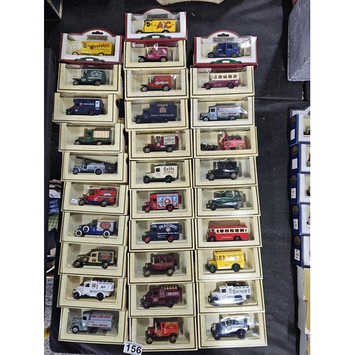 Lot 156       
