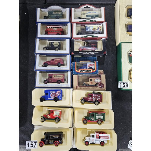 Lot 157       