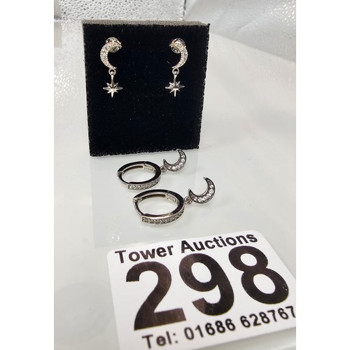 Lot 291       